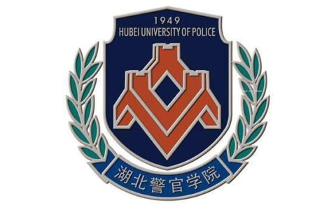 湖北警官学院校徽