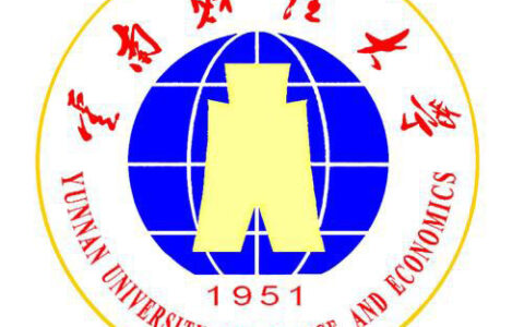 云南财经大学校徽高清大图