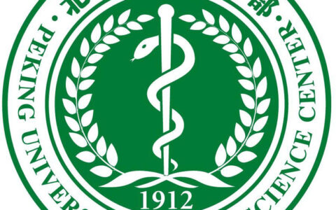 北京大学医学部校徽超清大图