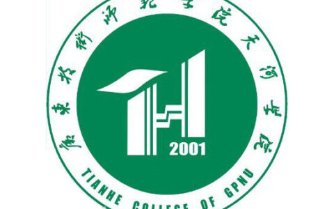 广东技术师范学院天河学院校徽