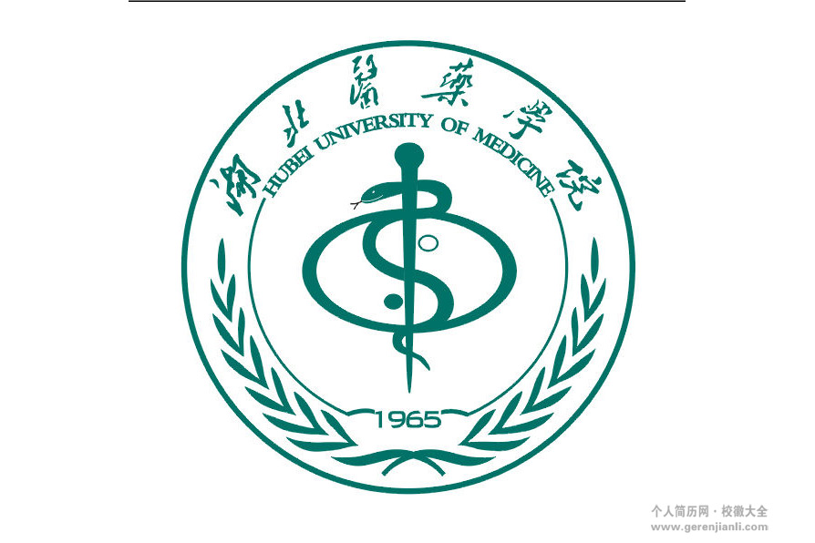湖北医药学院校徽