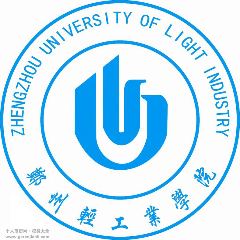 郑州轻工业学院校徽
