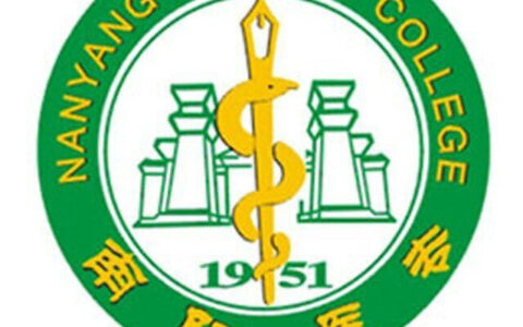 南阳医学高等专科学校校徽高清大图