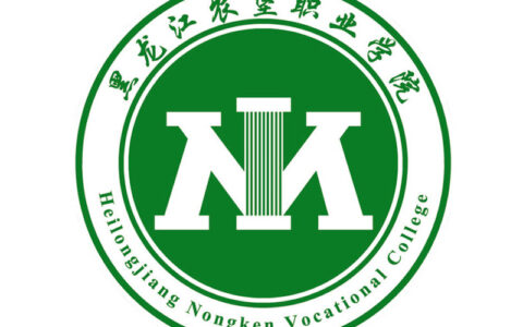 黑龙江农垦职业学院校徽高清大图