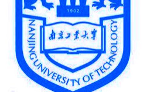 南京工业大学浦江学院校徽