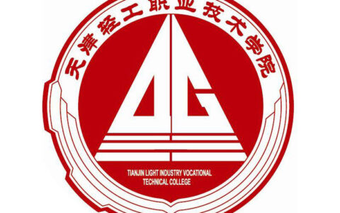 天津轻工职业技术学院校徽高清大图