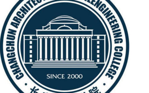 长春建筑学院校徽高清大图