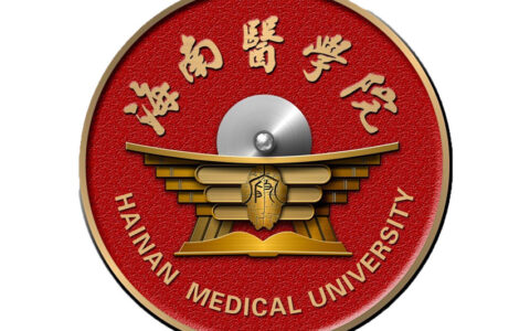 海南医学院校徽超清大图
