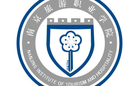 南京旅游职业学院校徽高清大图