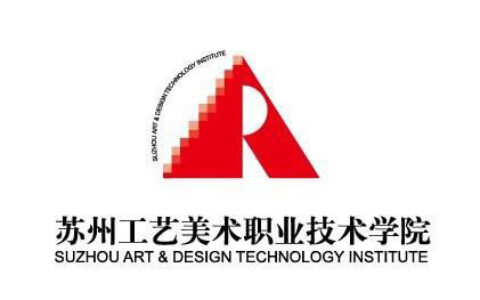 苏州工艺美术职业技术学院校徽