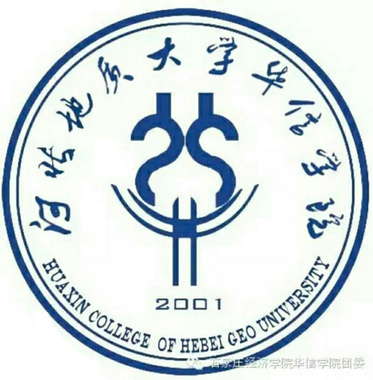 河北地质大学华信学院校徽