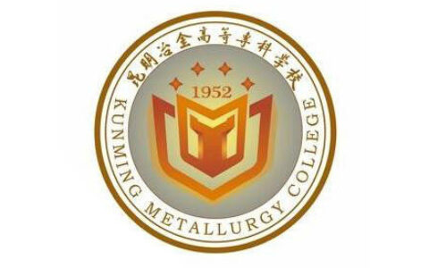 昆明冶金高等专科学校校徽