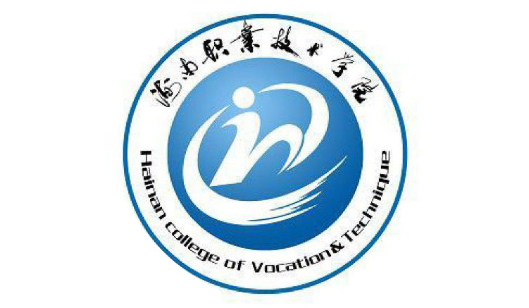 海南职业技术学院校徽