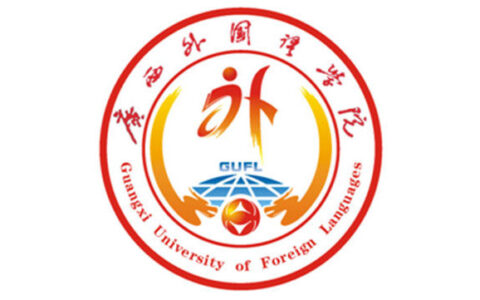 广西外国语学院校徽