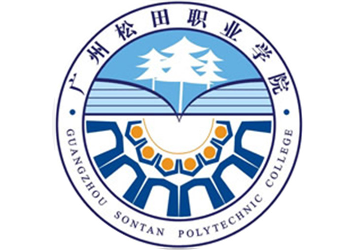 广州松田职业学院校徽