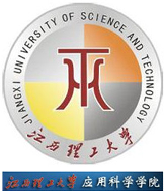 江西理工大学应用科学学院校徽