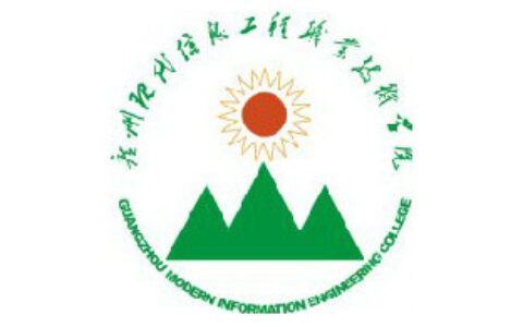 广州现代信息工程职业技术学院校徽
