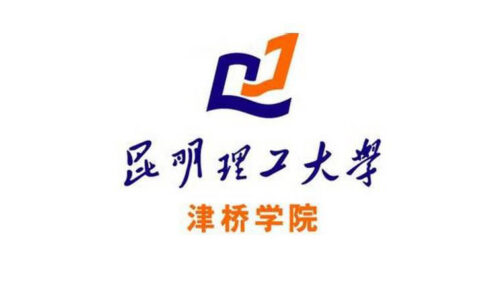 昆明理工大学津桥学院校徽高清大图