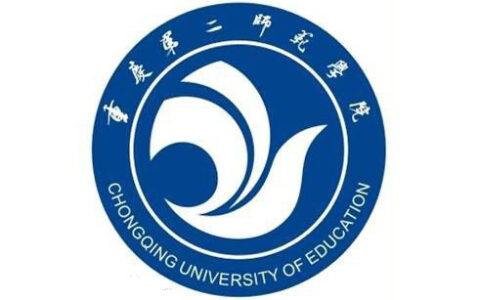 重庆第二师范学院校徽