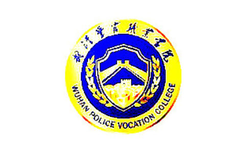 武汉警官职业学院校徽