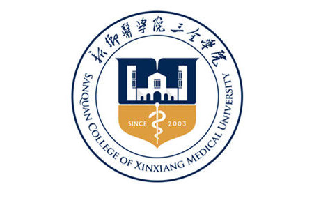 新乡医学院三全学院校徽