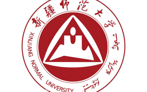 新疆师范大学校徽超清大图