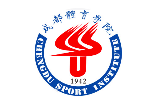 成都体育学院校徽