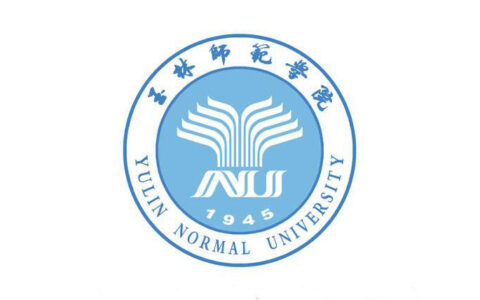 玉林师范学院校徽高清大图