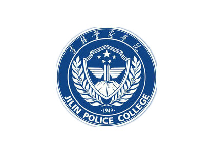 吉林警察学院校徽