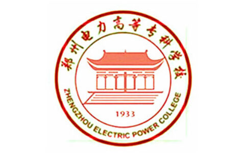 郑州电力高等专科学校校徽