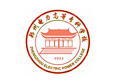 郑州电力高等专科学校校徽