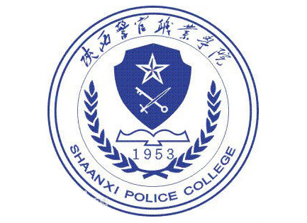 陕西警官职业学院校徽