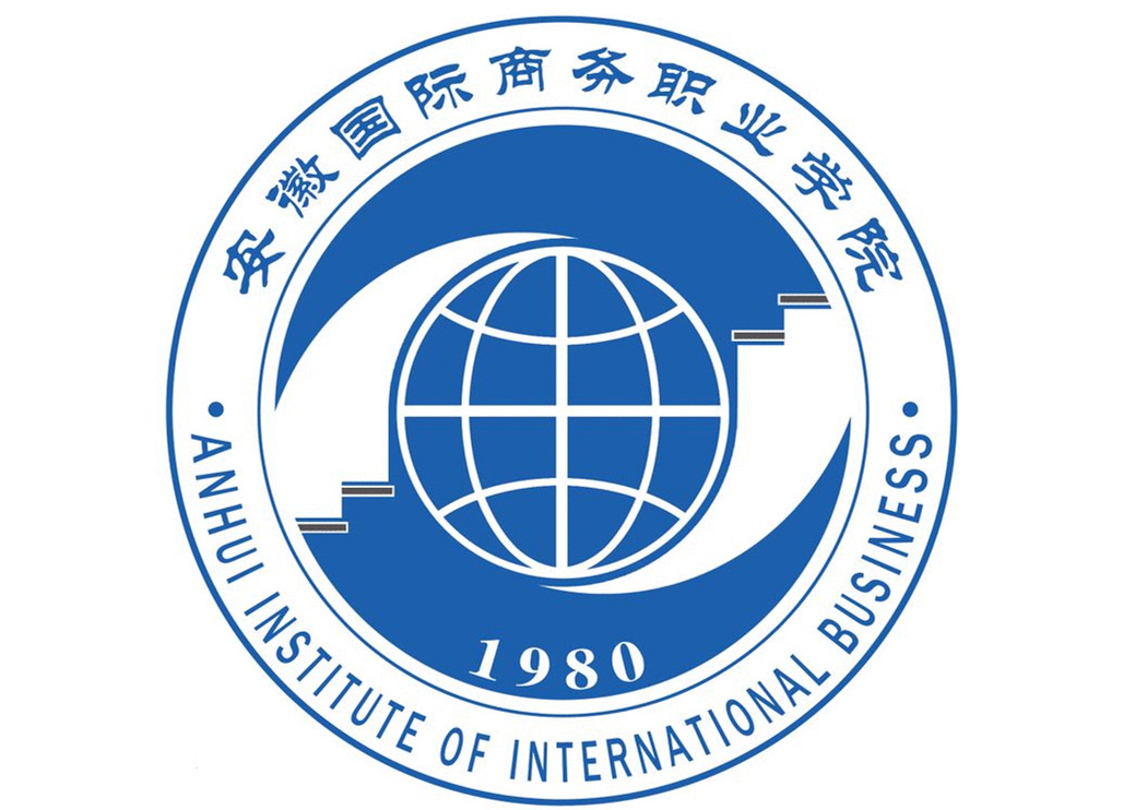 安徽国际商务职业学院校徽