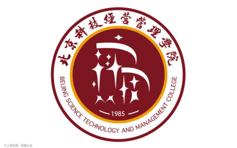 北京科技经营管理学院校徽高清大图