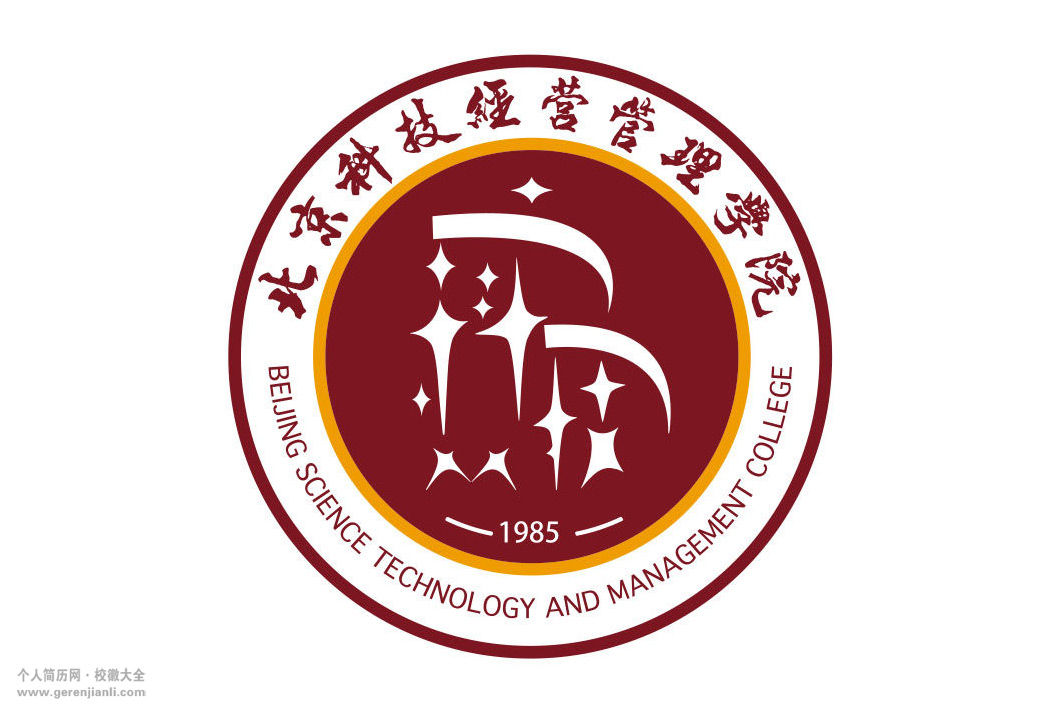 北京科技经营管理学院校徽