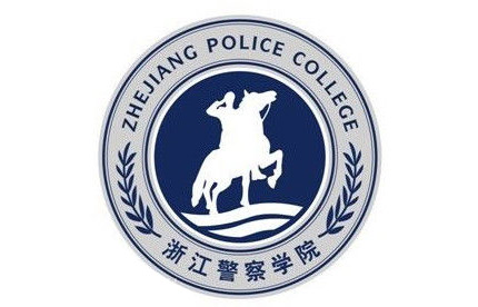 浙江警察学院校徽