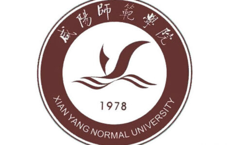 咸阳师范学院校徽高清大图