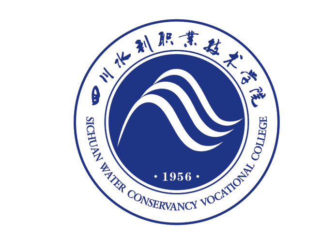 四川水利职业技术学院校徽
