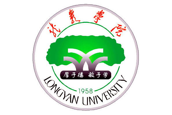 龙岩学院校徽