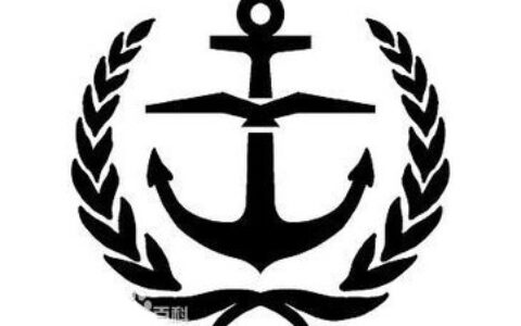 江苏海事职业技术学院校徽
