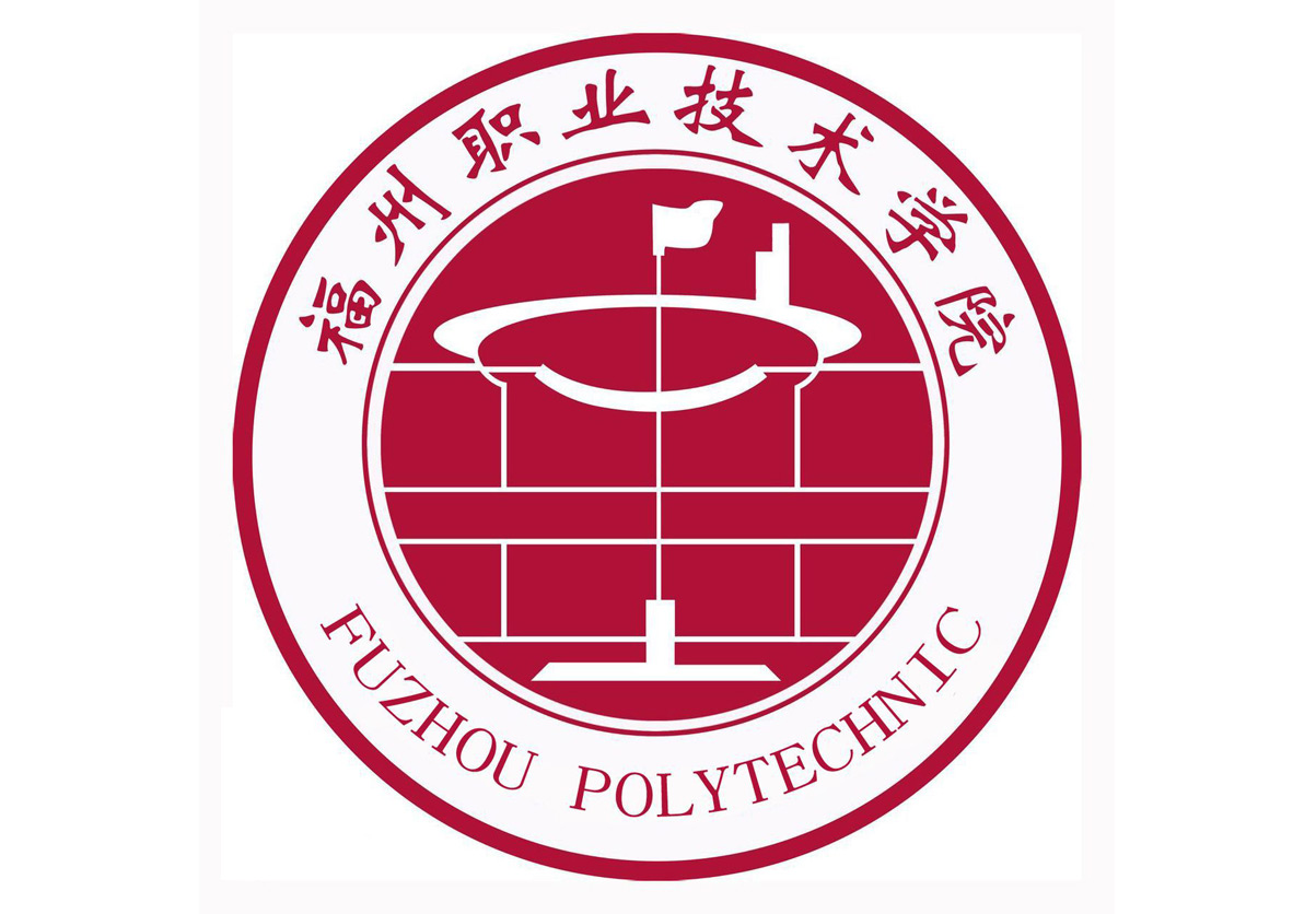 福州职业技术学院校徽