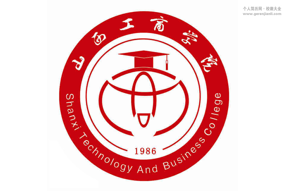 山西工商学院校徽