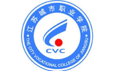 江苏城市职业学院校徽高清大图