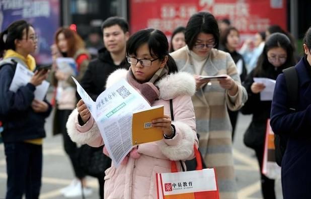 考公务员：这3个专业录取率实在难看
