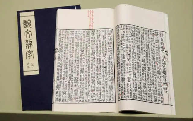 高中必背古诗文14篇原文（教科书必背的14首古文）