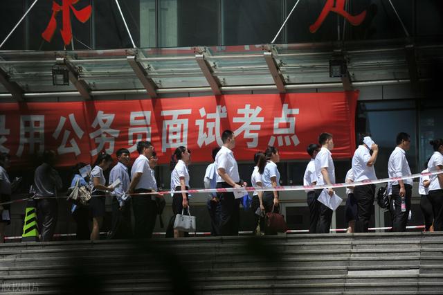 2020省考面试时有什么特别注意的事项吗？