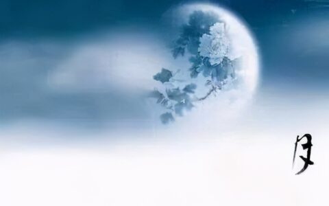 月下独酌李白原文及翻译（李白的月下独酌全诗赏析）