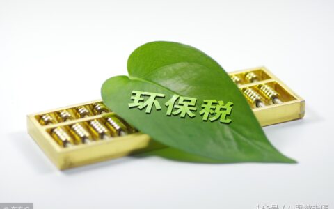 思想品德教案（思想品德实践活动记录）