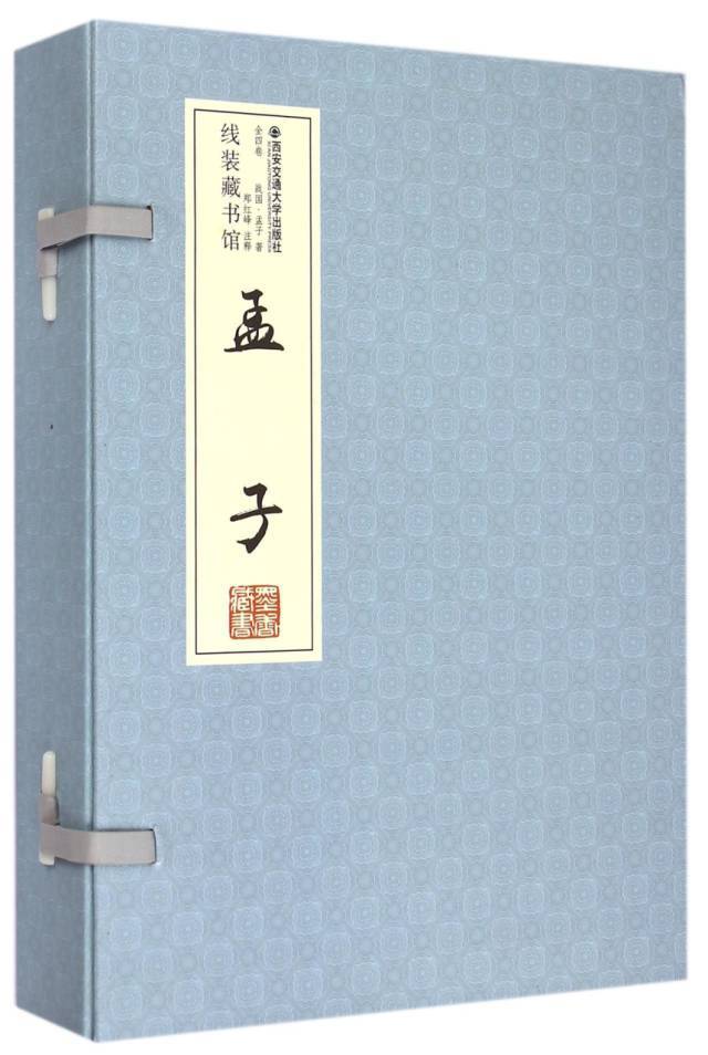 中国最伟大的10部经典，国人必读！
