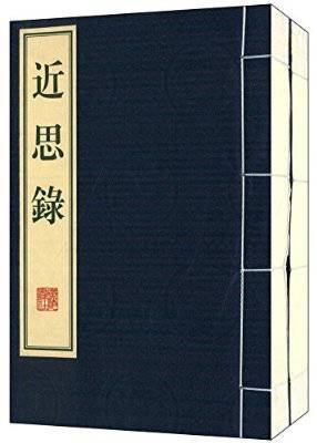中国最伟大的10部经典，国人必读！